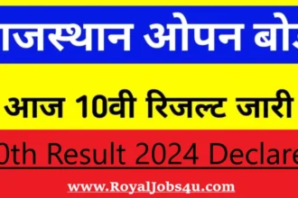 RSOS 10th Result 2024 Declared: How to Check and Key Highlights!