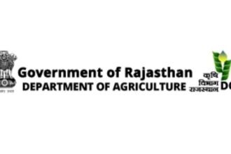 Rajasthan Agriculture Supervisor Answer Key 2024 Released