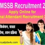 rsmssb
