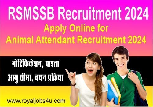 rsmssb
