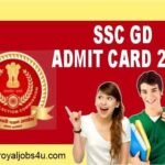 ssc admit
