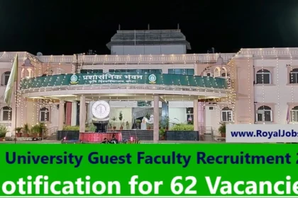Kota University Guest Faculty Recruitment 2024: Notification, Vacancy Details, Important Dates, and Application Process!
