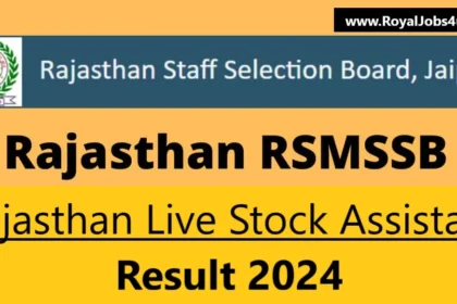 Rajasthan Live Stock Assistant Result 2024