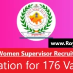 Rajasthan Women Supervisor Recruitment 2024: Notification for 176 Vacancies