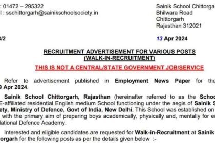 Sainik School Chittorgarh Recruitment 2024 Notification