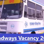 Roadways Vacancy 2024