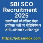 SBI SCO Recruitment 2025 1