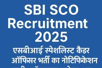 SBI SCO Recruitment 2025 1