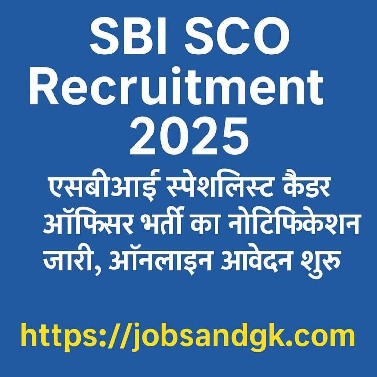 SBI SCO Recruitment 2025 1