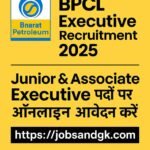 BPCL Executive Recruitment 2025