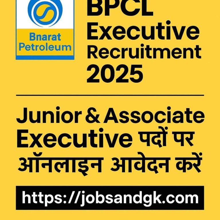BPCL Executive Recruitment 2025