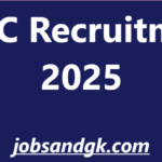 UPSC Recruitment 2025