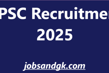 UPSC Recruitment 2025